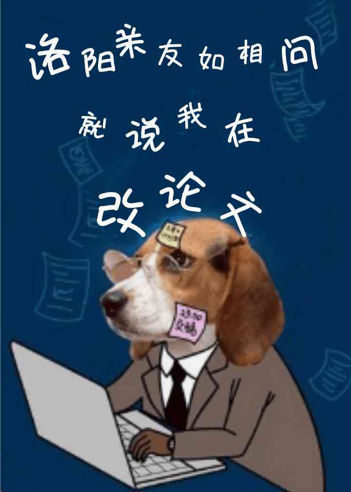 秘塔写作猫深度解析：如何高效改写与提升写作技能全方位指南