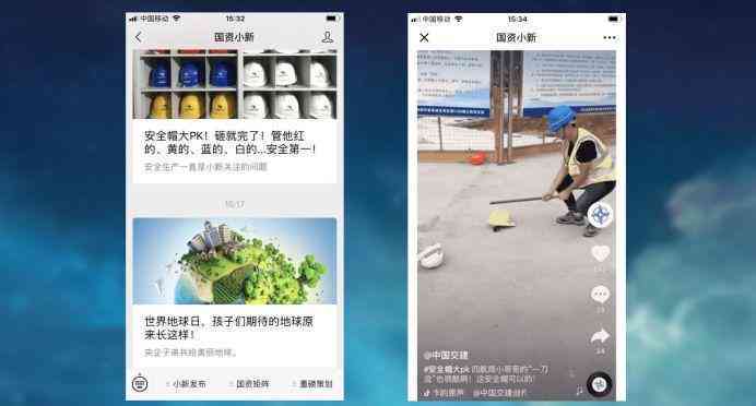 手机微信ai智能写作永久免费版软件及功能特点汇总