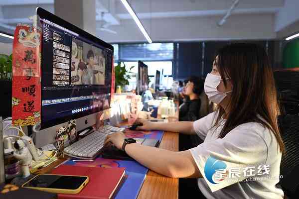 美女学之旅：AI写真照片文案创作指南