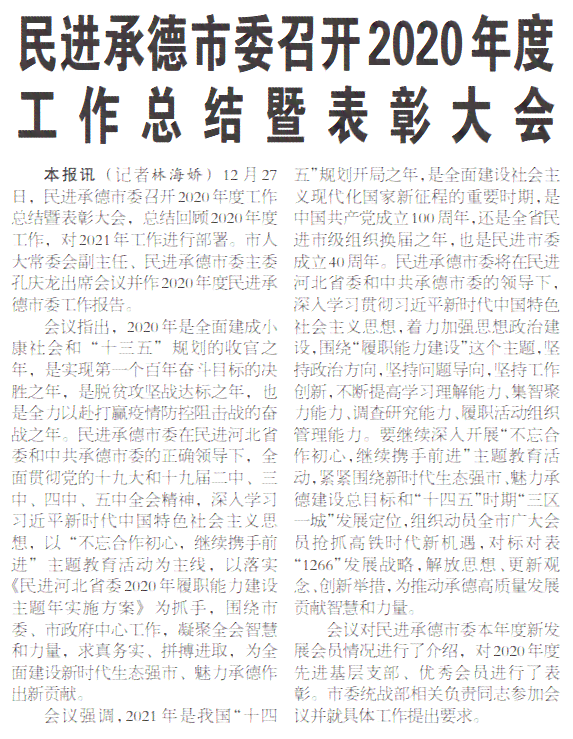 平顶山工伤认定中心在哪