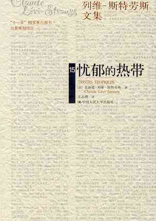 探寻AI创作诗歌的起源：历上首次AI创作的诗歌诞生时间及发展历程解析