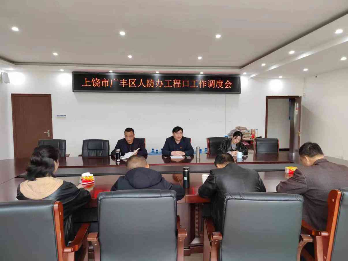 上广丰区人社工伤认定中心地址及电话查询服务