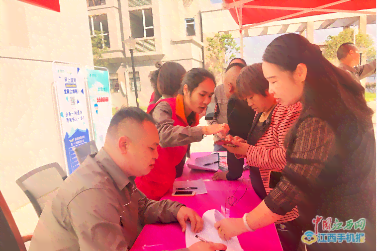 上广丰区人社工伤认定中心地址及电话查询服务