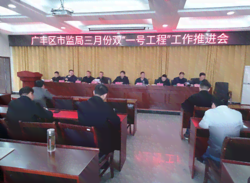 广丰区工商局地址及电话查询与投诉热线
