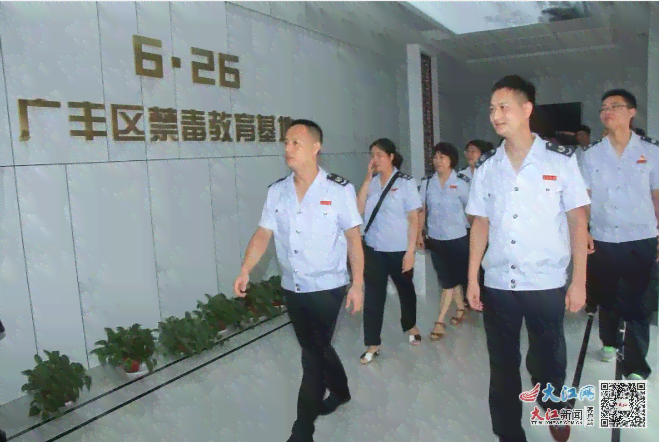 广丰区工商局地址及电话查询与投诉热线