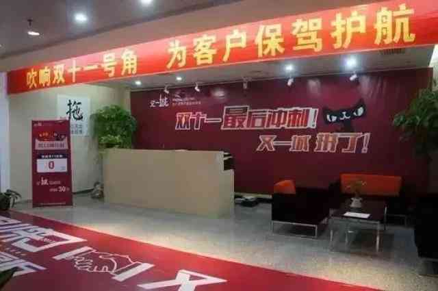 大众点赞：爱尔眼科总院专业文案，眼科医院品质典范