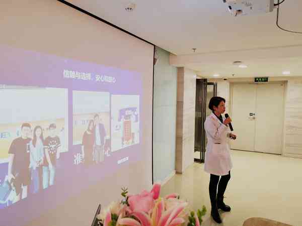 大众点赞：爱尔眼科总院专业文案，眼科医院品质典范