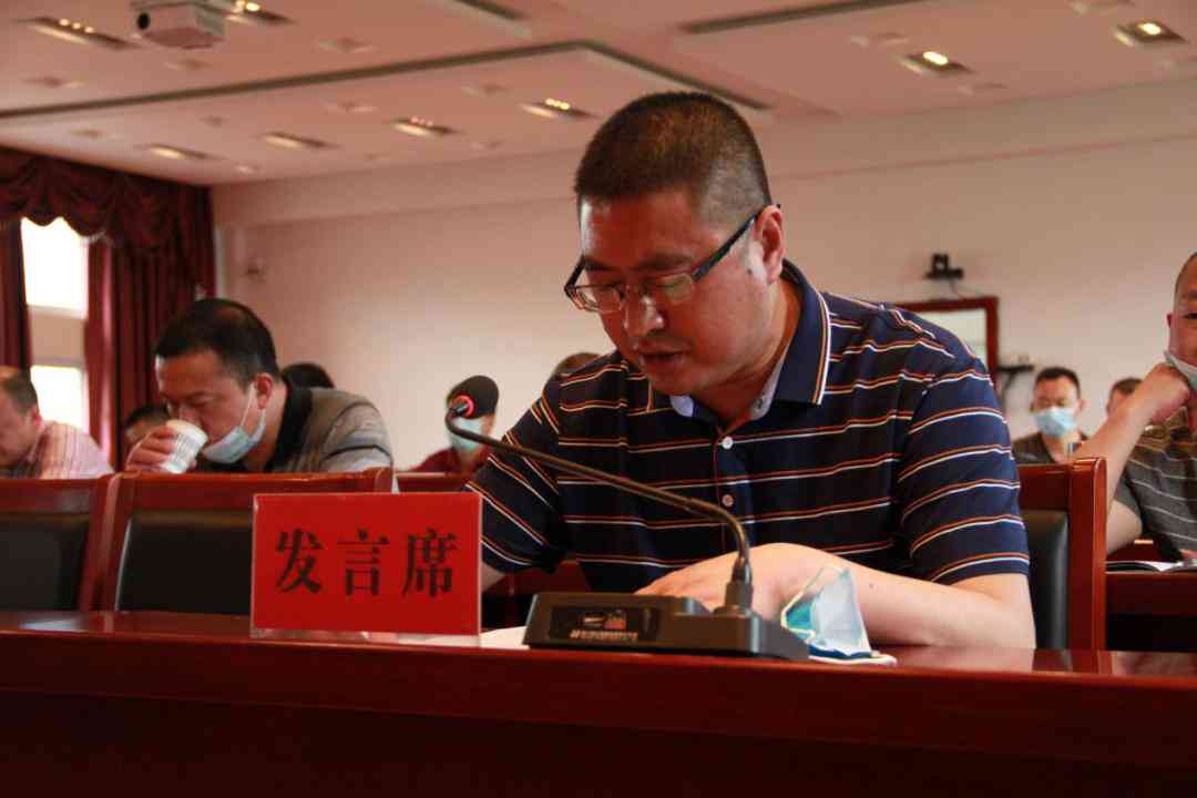 广元市旺县工伤认定中心：电话、地址及附近工商银行信息
