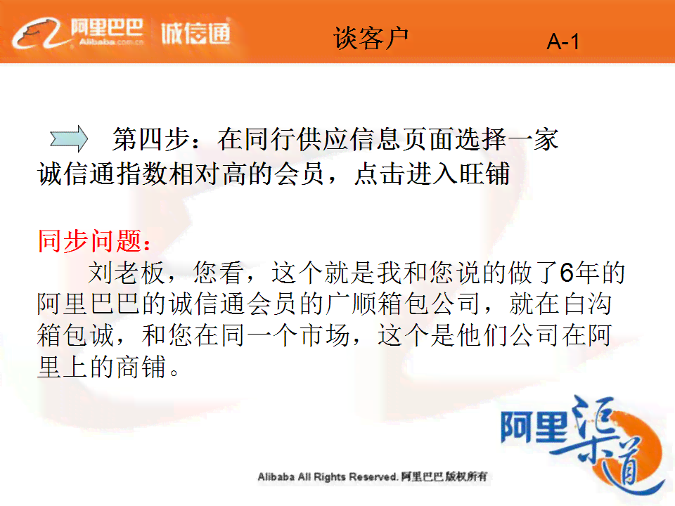 全方位攻略：大众点评文案按摩技巧与热门问题解析