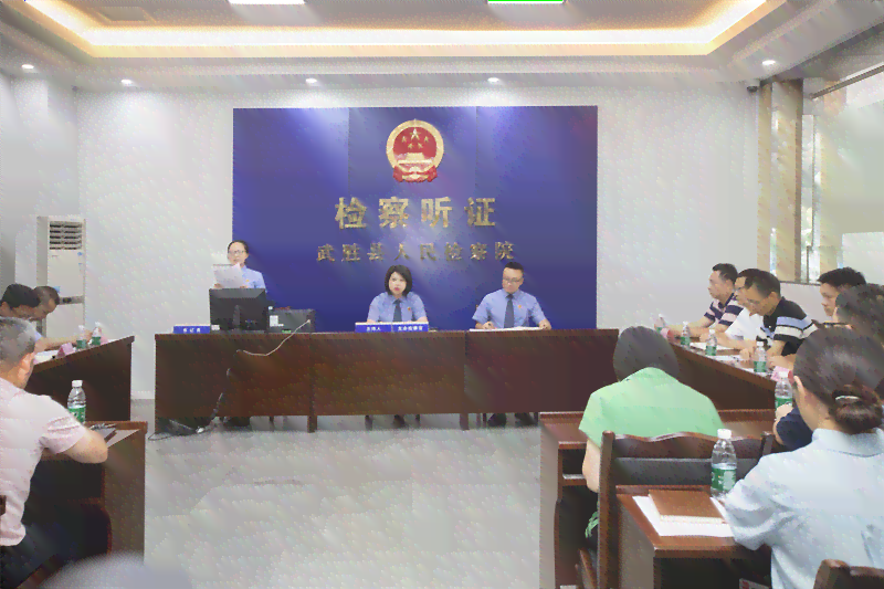 广安市广安区人民工伤认定服务中心
