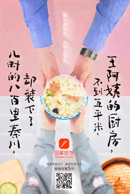 大众点评文案美食：涵100字、30字、50字、150字、200字美食点评精选