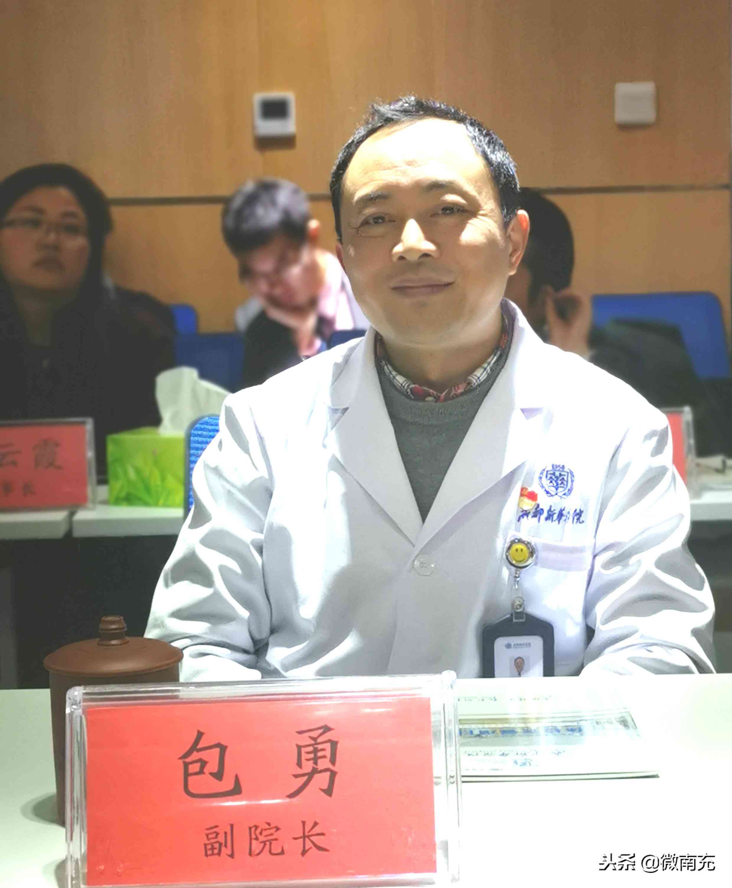 广安市工伤鉴定中心地址及联系方式：完整指南与常见问题解答