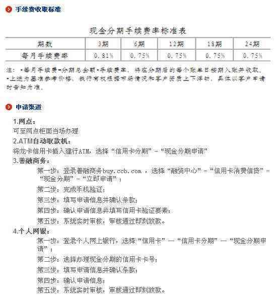 广州工伤认定申请指南及官方咨询电话一览，含常见问题解答与流程详解
