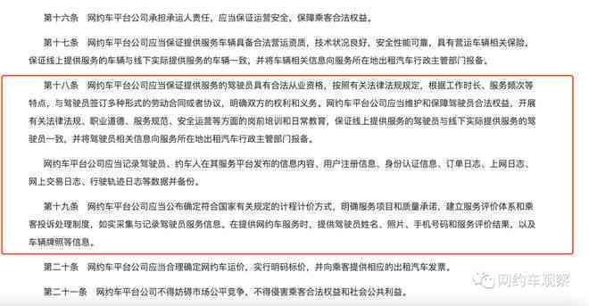 广州律师所工伤认定中心电话：一站式查询服务