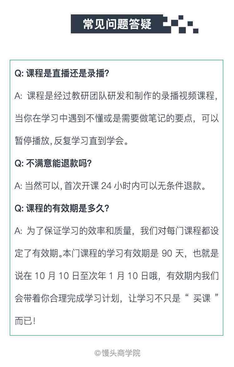 全方位论文写作工具指南：精选热门软件与实用技巧推荐