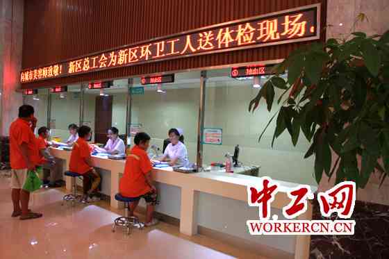 '无锡市广瑞路2号：无锡本地工伤认定与劳动能力鉴定中心'