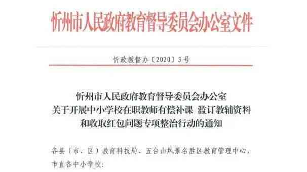 工伤认定中心电话：奉贤、嘉定、山、太原、青浦查询
