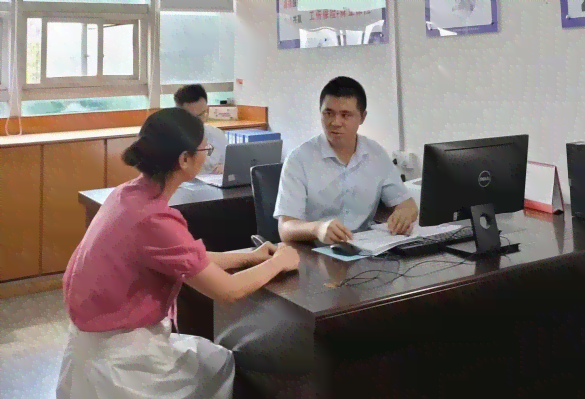 家湾工伤认定中心