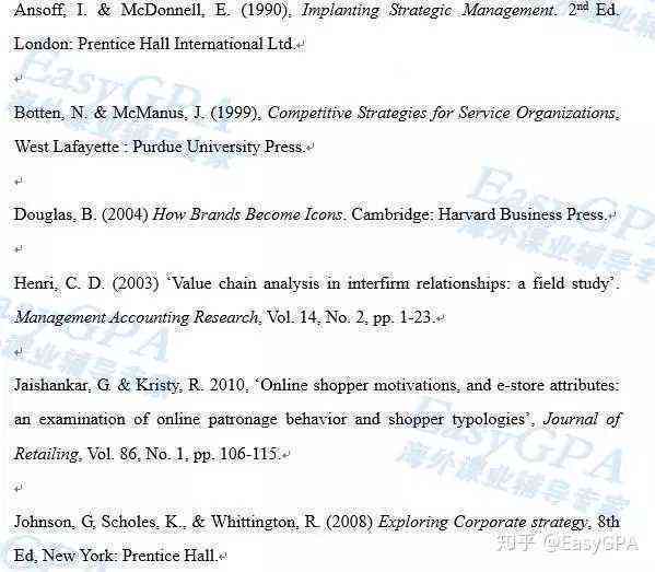 英国学术论文 Acknowledgement 落撰写指南：涵格式、内容与实用示例