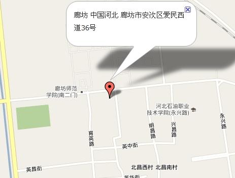 廊坊工伤保险认定中心在哪个位置：地址查询与导航指南