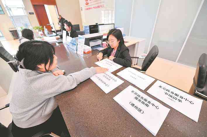 廊坊市工伤保险管理：为您提供全面廊坊工伤保险服务