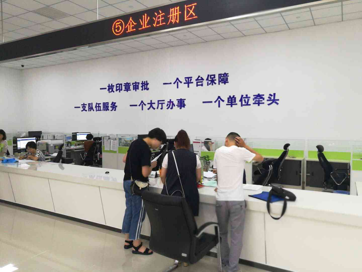 廊坊市工伤保险管理：为您提供全面廊坊工伤保险服务