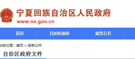 安市工伤鉴定中心电话及地址查询，伤残鉴定联系方式与中心位置
