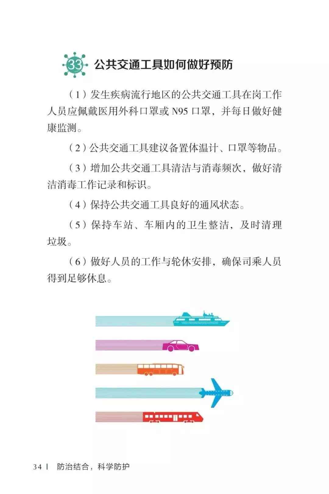 南京建邺区工伤鉴定流程、机构及常见问题解答指南