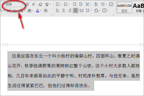 ai怎么复制文字效果及其快捷键，如何复制字体与文字内容