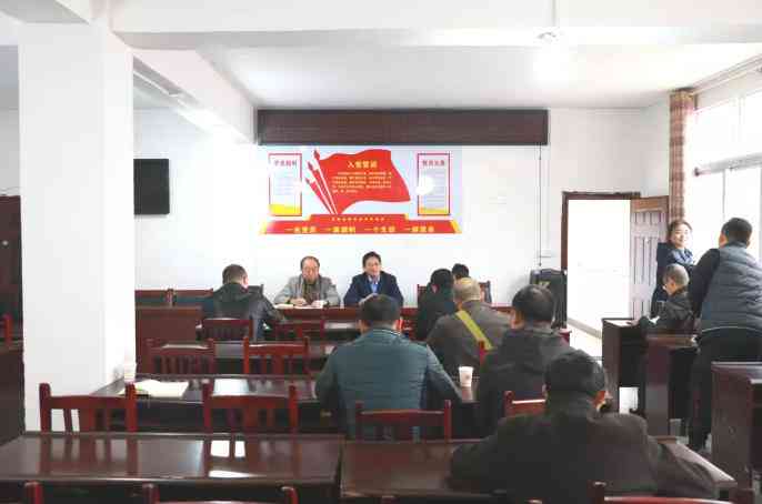开州区工伤认定中心