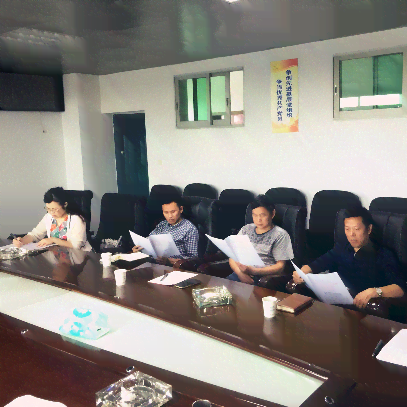 开州区工伤认定中心地址