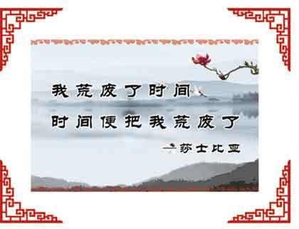 爱情微语：精选恋爱文案短句，捕捉美的瞬间