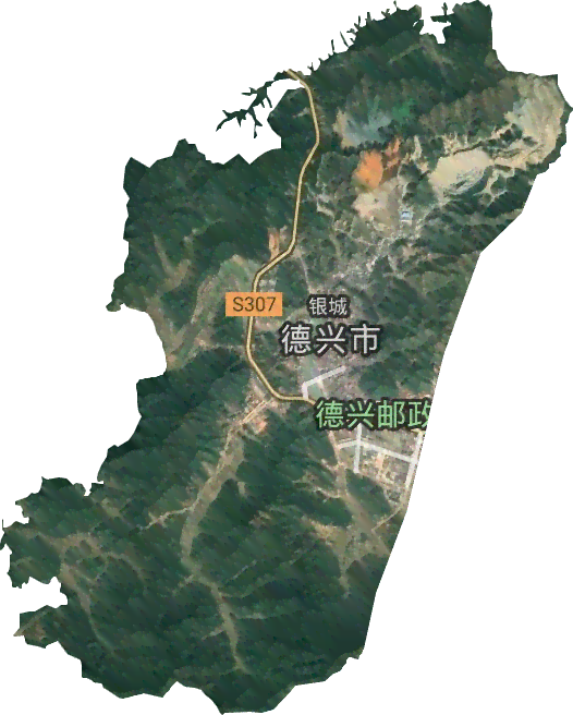 德兴市德兴铜矿工伤认定中心官方地址及门户网站办事指南