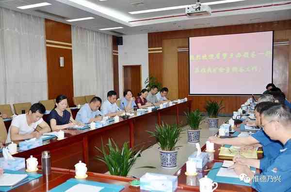 德兴铜矿检化中心：仁祥简介、官网、电话及琳信息