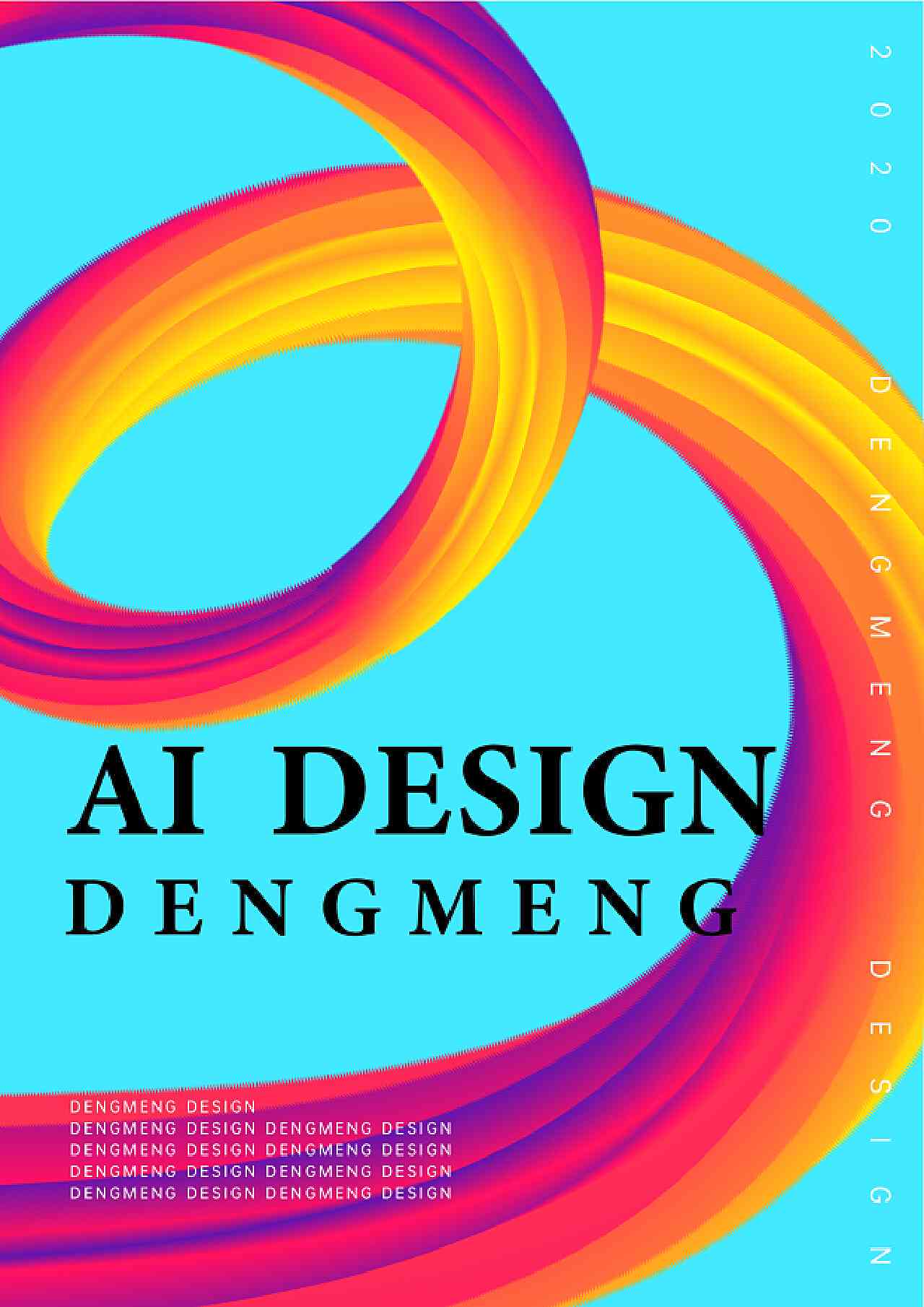 ai海报创作网站推荐免费