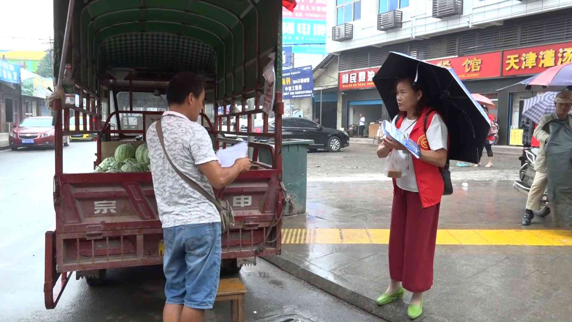 怀化市鹤城区三角坪社区服务中心：全面提升怀化三角坪居民生活品质