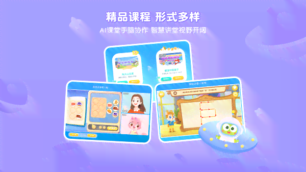 豌豆推荐：好用文案软件，体验专业级故事创作工具