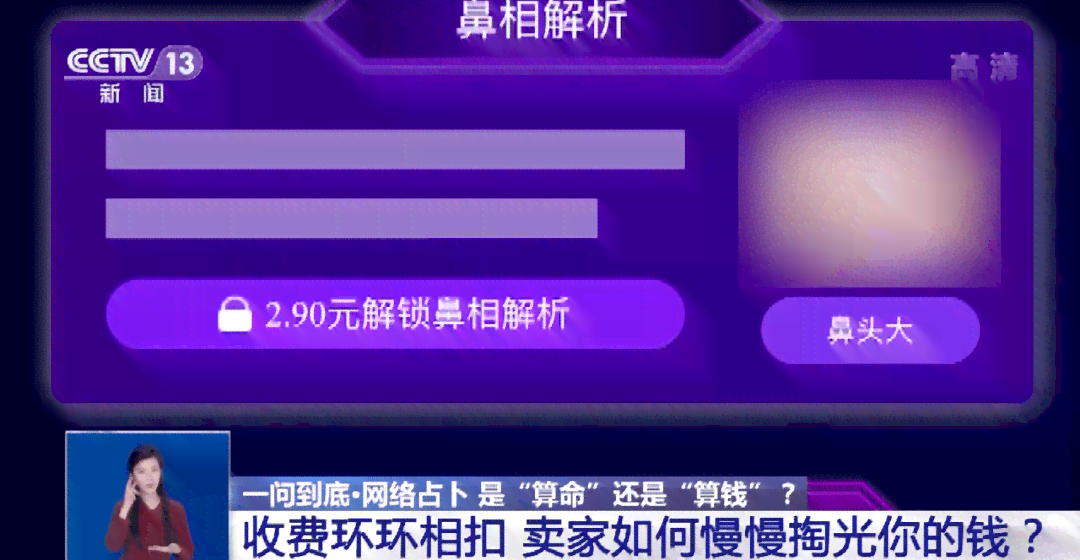 AI内容创作全攻略：从创意生成到高效执行，全面覆用户搜索相关问题
