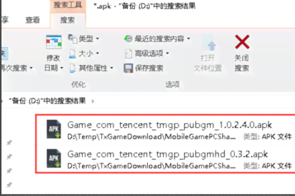 ai诊断报告模板安装 - 手机版官网直链