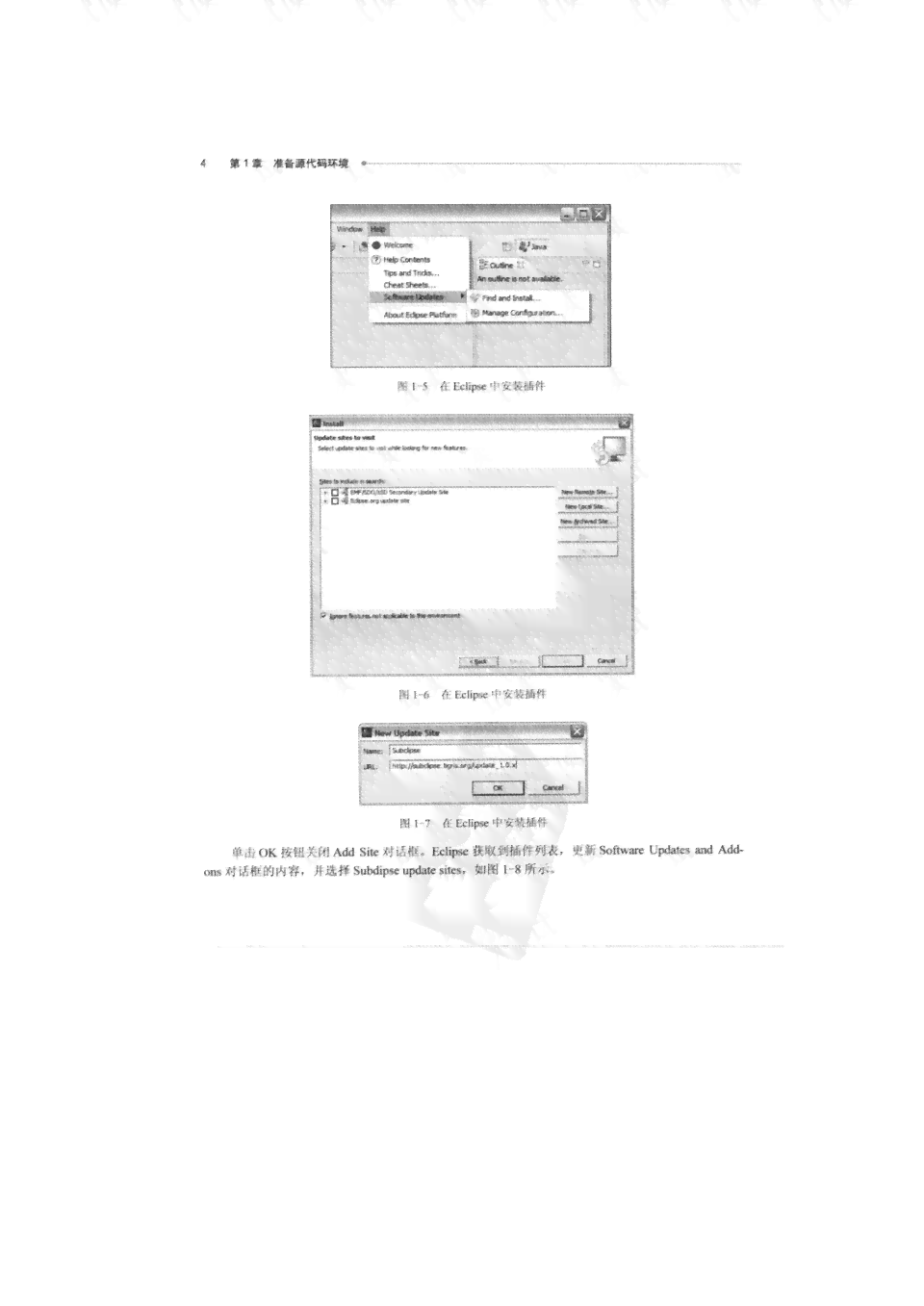 深入解析AI写作原理：全面揭秘智能写作技术与应用