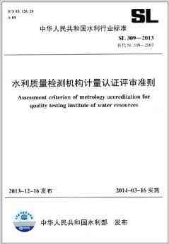 阳区伤残鉴定中心：权威鉴定服务与流程详解，全方位解答伤残等级评估疑问