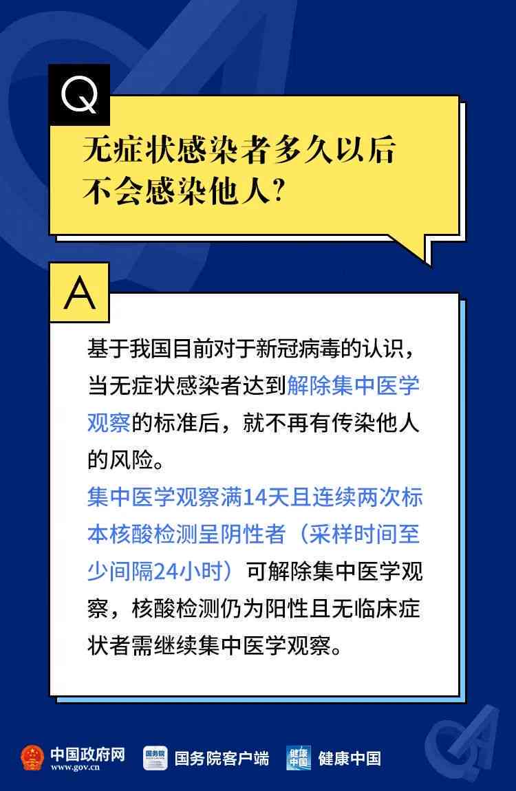 阳区伤残鉴定中心：权威鉴定服务与流程详解，全方位解答伤残等级评估疑问