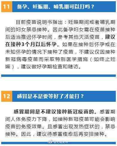 阳区伤残鉴定中心：权威鉴定服务与流程详解，全方位解答伤残等级评估疑问