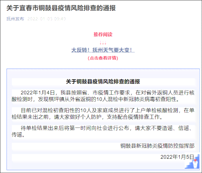 阳县工伤认定中心地址