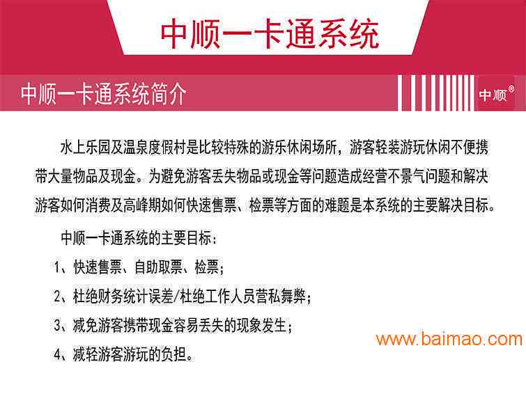 成都东部新区公证处地址、电话及房屋代办公证服务信息