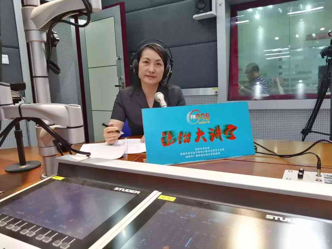 成都不知劳动能力鉴定机构在哪里？成都市工伤鉴定中心为您解答！