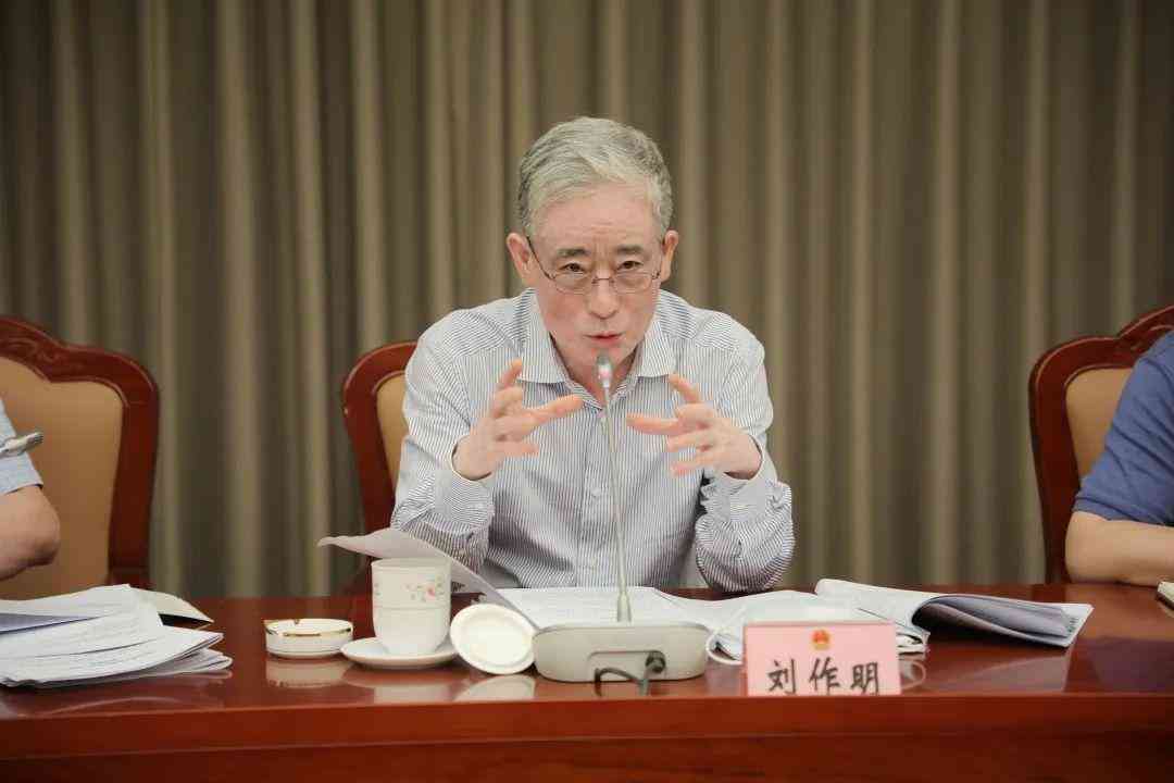 成都工伤认定中心