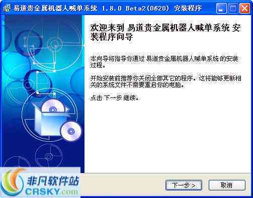 写作机器人软件：免费与收费版本全解析