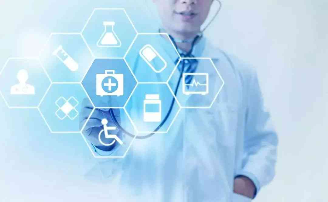 全面解析：AI诊断技术在医疗节目中的实战对比与医生专业评估