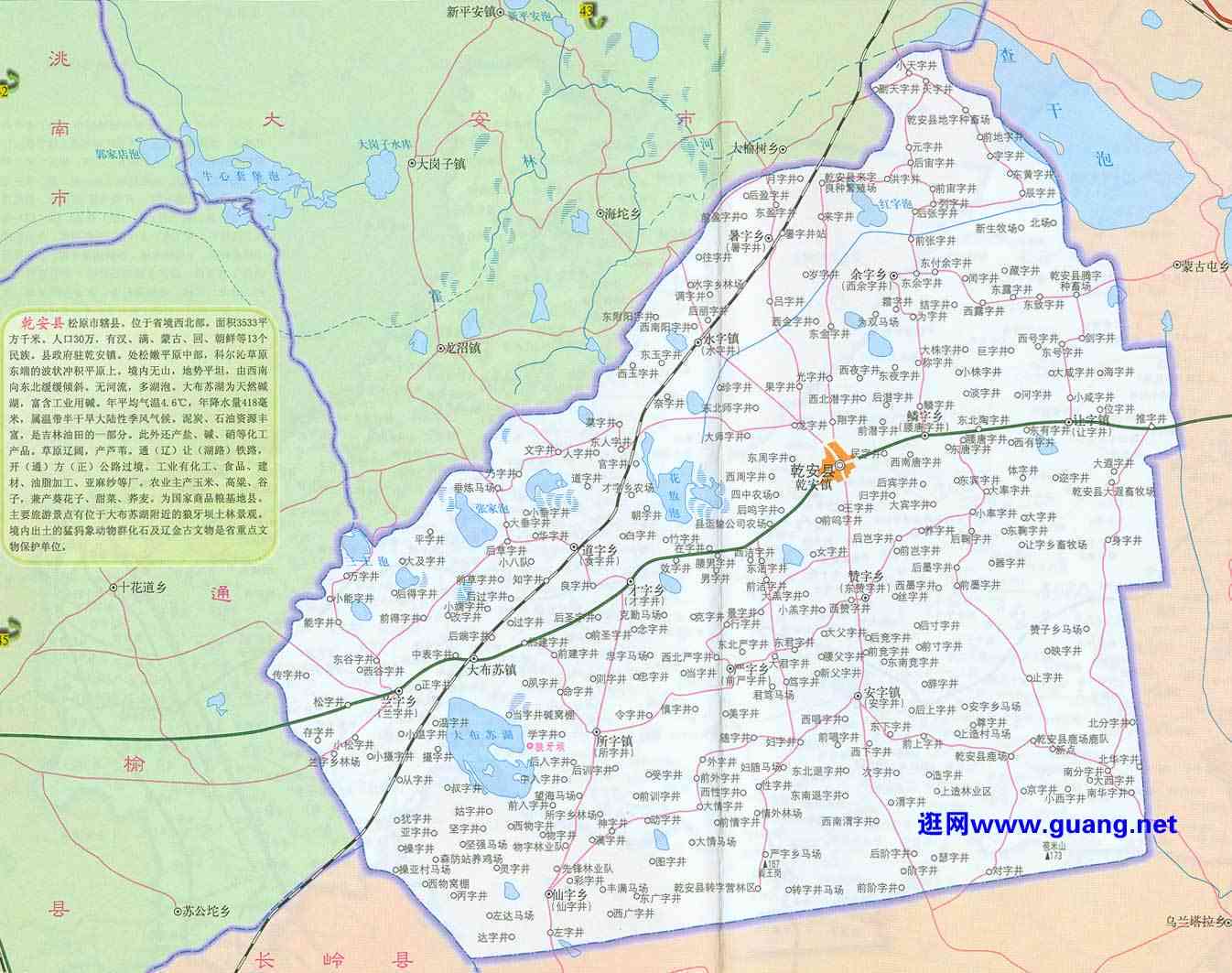 松原市余工商局地址与位置：三井市场监管理分局地图导航及联系电话